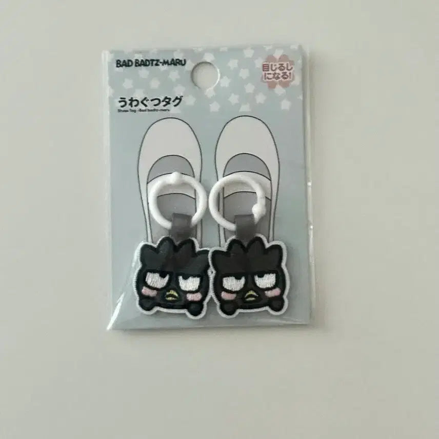 [BUNJANG] Badtz-Maru Shoe Charm Accessory (Japanese Authentic) / 배드바츠마루 신발 네임택 일본정품 신발꾸미기 산리오