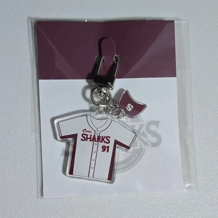 [BUNJANG] Castle Sharks Ian Daegun Uniform Keychain / 21세기 대군부인 팝업 캐슬샤크스 유니폼 키링 이안대군.ver