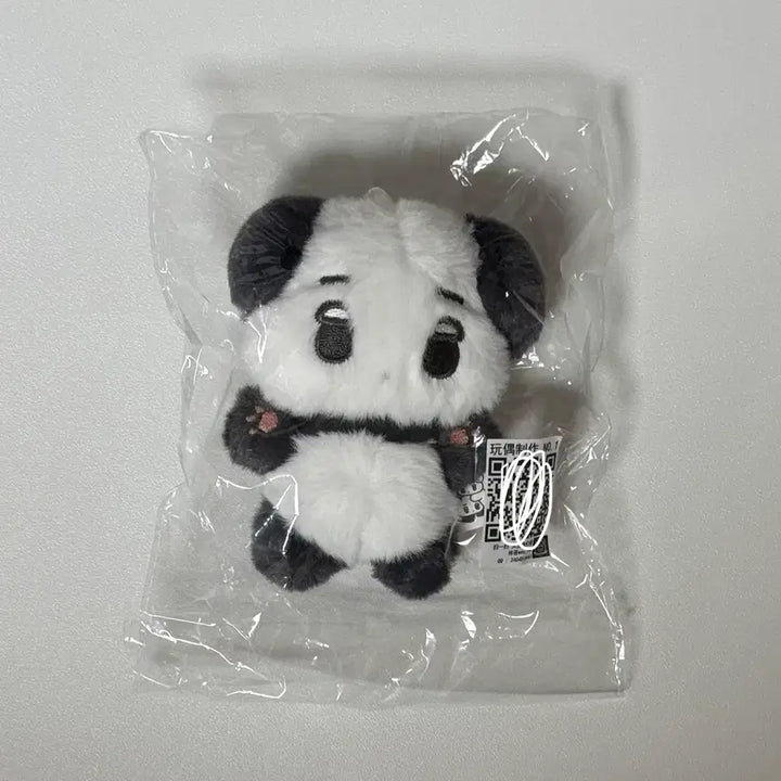 [BUNJANG] Aespa Winter Panda Stuffed Doll / 에스파 윈터 판다 직직이 인형
