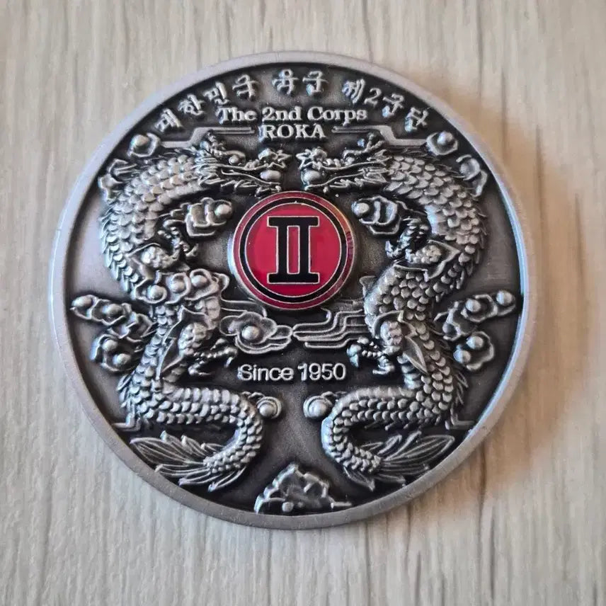 [SOLD OUT] 군대코인, 부대코인