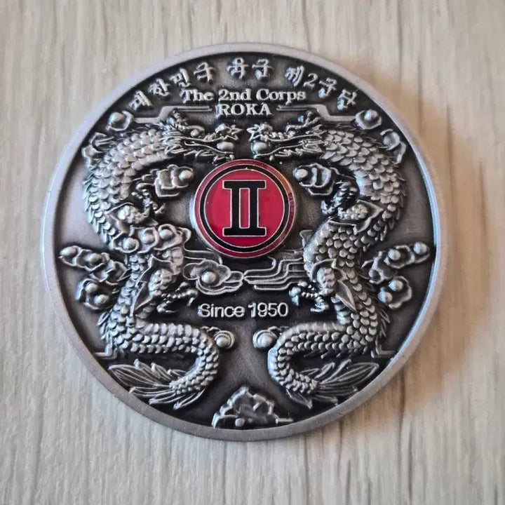 [SOLD OUT] 군대코인, 부대코인