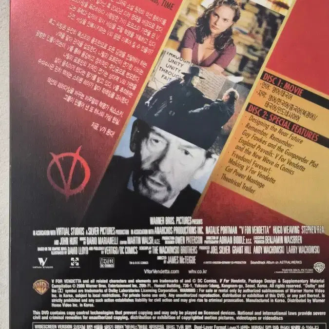 [BUNJANG] V for Vendetta 2-Disc Limited Edition DVD / 브이 포 벤데타 DVD 2 Disc 한정판