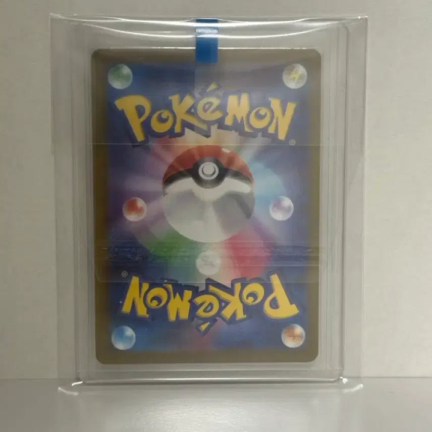 [BUNJANG] Pokemon Card Japanese - Surging Waves SAR / 하루만할인) 포켓몬카드 일판 굽이치는 물결 sar