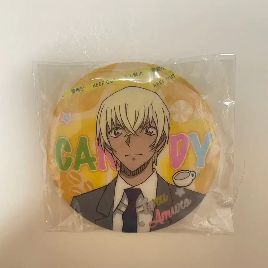 [BUNJANG] Detective Conan Amuro Tooru "Can Badge" (Sealed) / 명탐정 코난 아무로 안기준 캔뱃지 미개봉