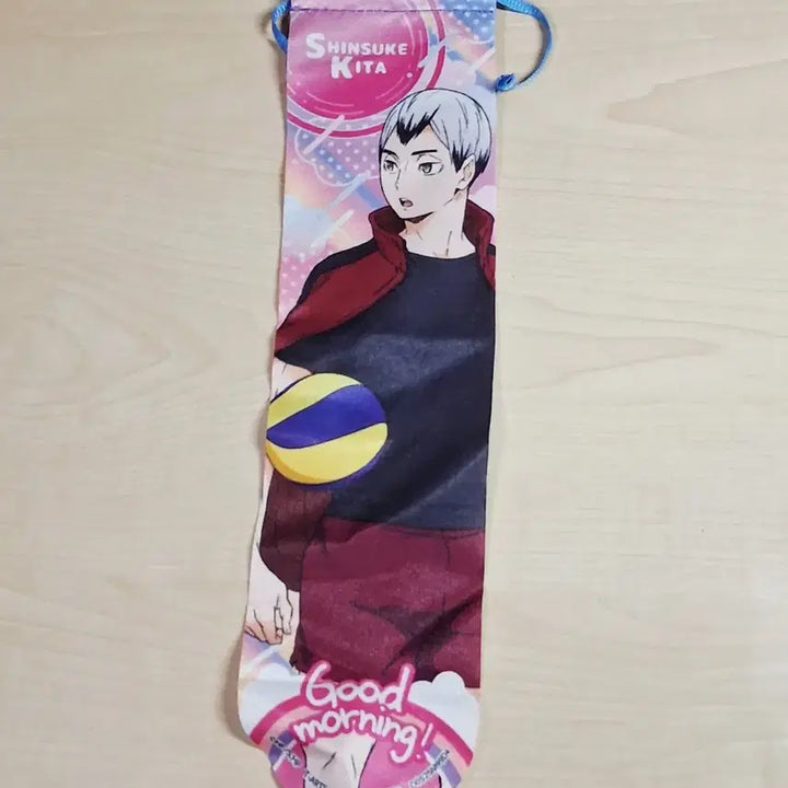 [BUNJANG] Haikyuu!! Shinsuke Kita Gacha Banner / 하이큐 키타 가챠 현수막