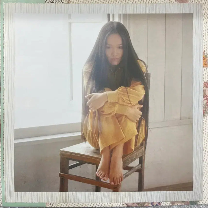 [BUNJANG] Mayumi Itsukawa My Songs LP / 이츠와 마유미 / My Songs 엘피