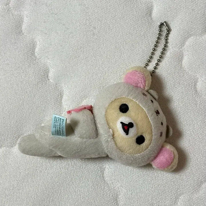 [BUNJANG] Kori Rilakkuma Sea Otter Keychain / 코리락쿠마 해달
