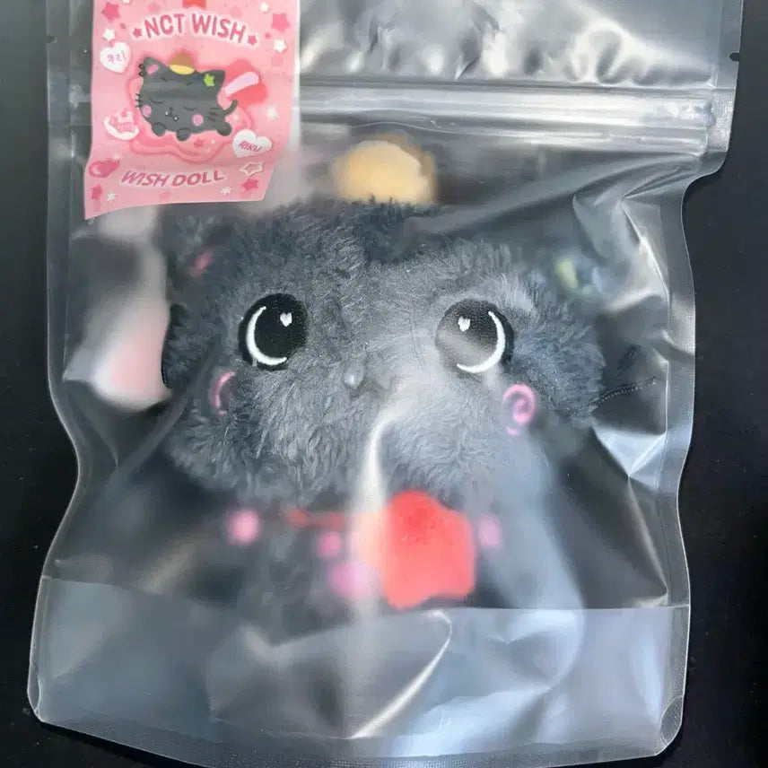 [BUNJANG] NCT WISH Kuri Original Wish Doll Unsealed / 단순개봉) 엔시티 위시 오리지널 위시돌 쿠리