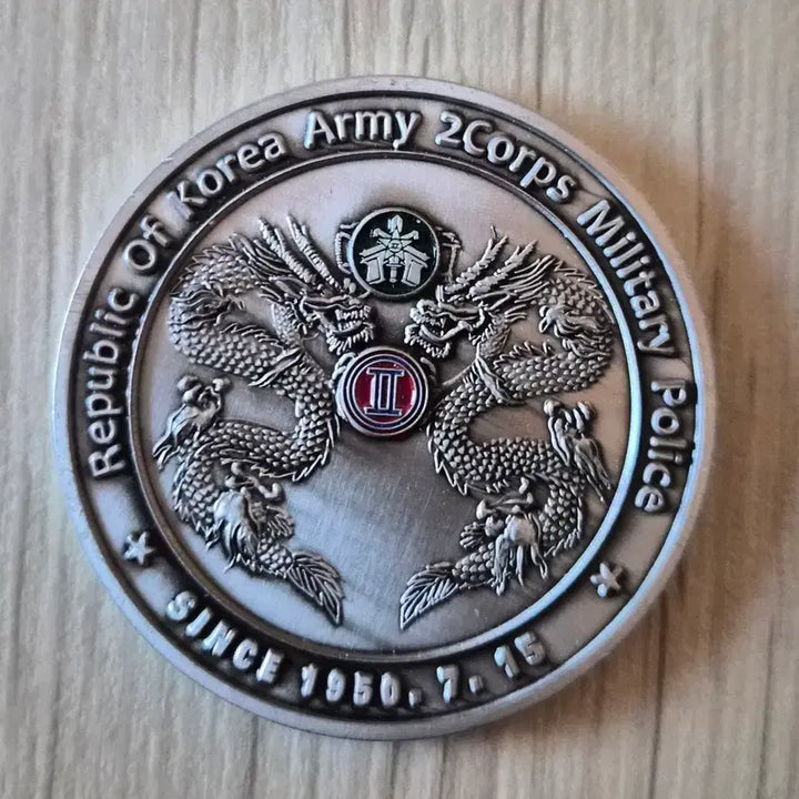 [BUNJANG] 2nd Infantry Division Military Police Unit Coin / 군대코인, 부대코인