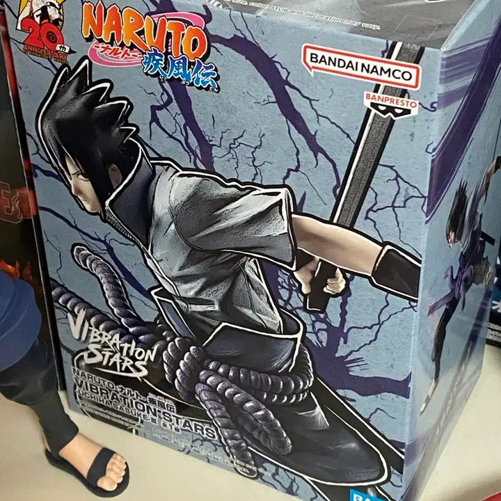 [BUNJANG] Sasuke Uchiha Vibration Statue / 사스케 바이브레이션 피규어