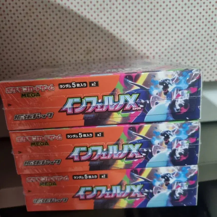 [BUNJANG] Pokemon Card Inferno x Unsealed Box / 포켓몬 카드 인페르노x 미개봉 박스