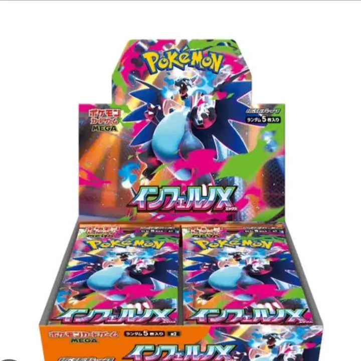 [BUNJANG] Pokemon Card Inferno x Unsealed Box / 포켓몬 카드 인페르노x 미개봉 박스