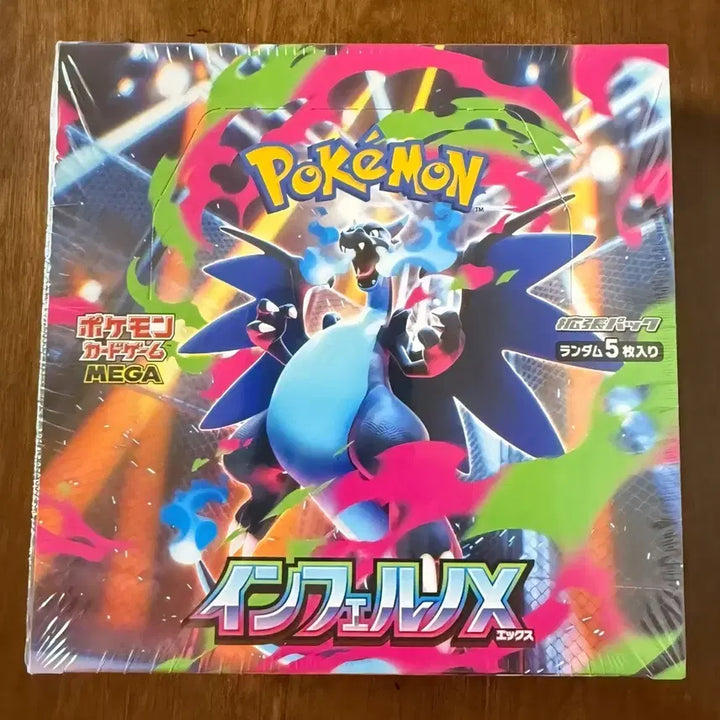 [BUNJANG] Pokemon Card Inferno x Unsealed Box / 포켓몬 카드 인페르노x 미개봉 박스