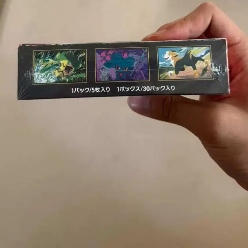 [BUNJANG] Pokemon Card Inferno x Unsealed Box / 포켓몬 카드 인페르노x 미개봉 박스