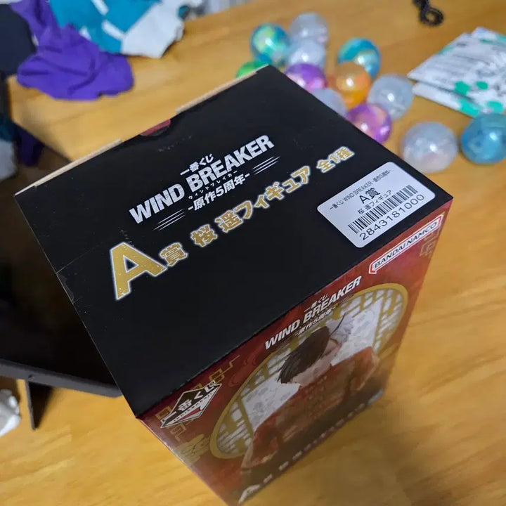[BUNJANG] Wind Breaker Sakura Ichiban Kuji A Prize Figure / [윈드브레이커 / 윈브레] A상 사쿠라 피규어 (쿠지 / 제일복권)