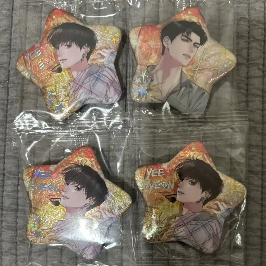 [BUNJANG] Resin Popups Sparkles AR Can Badge Diamond Dust Bundle Set / 레진 팝업 스파클즈 AR 캔뱃지 다더 다이아몬드더스트 양도