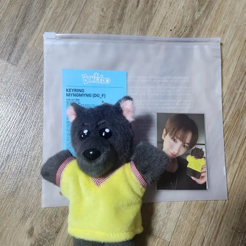 [BUNJANG] BOYNEXTDOOR 1st Generation Membership Photocard / 보이넥스트도어 쁘넥도 1기 명명이