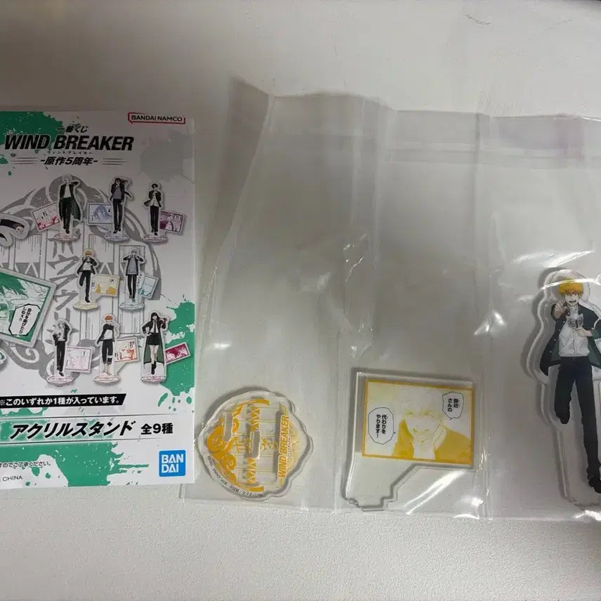 [BUNJANG] Winbre Nirei Acrylic Stand / 윈브레 니레이 아크릴스탠드