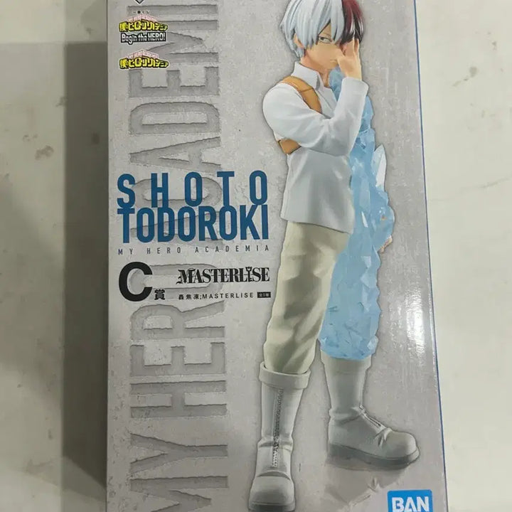 [BUNJANG] My Hero Academia Begin the HERO Todoroki C Prize Figure / 나히아 비긴더히어로 토도로키 C상