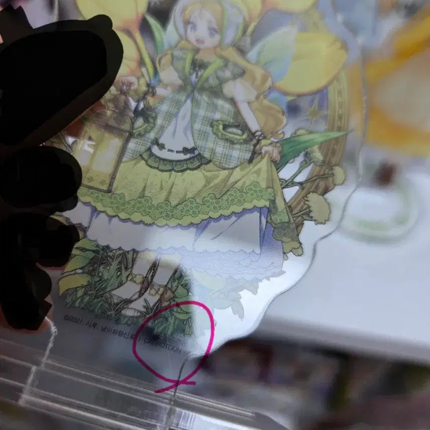 [BUNJANG] How to Make My Husband My Ally Ruby Acrylic Stand Keyring Bundle Set / 남편을 내 편으로 만드는 방법 루비 아크릴 스탠드 키링 일괄