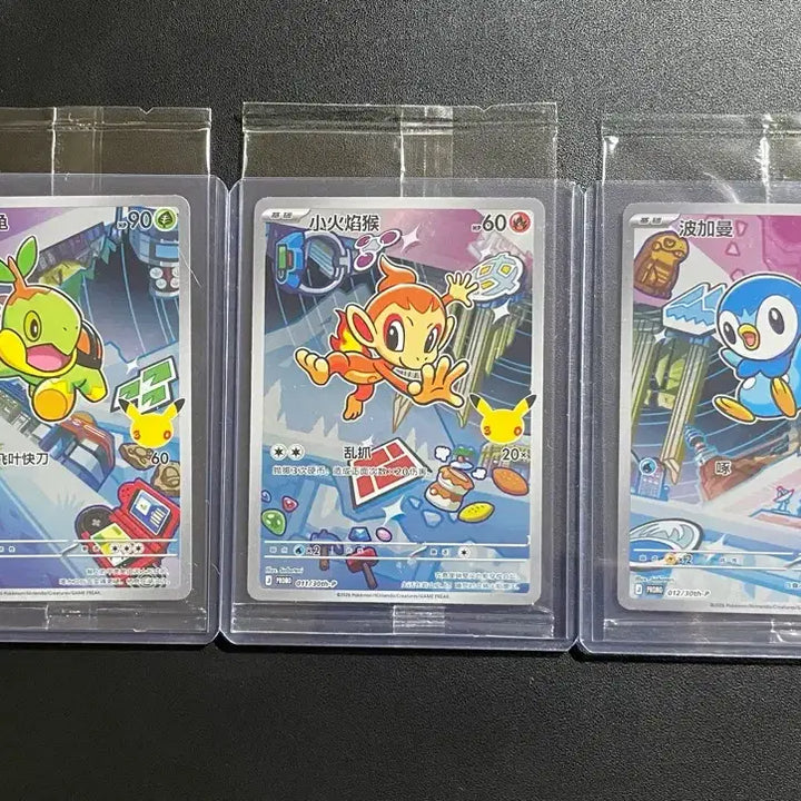 [BUNJANG] Pokemon 30th Anniversary First Partner Promo (Reprint) 9-Card Bundle Set / 미개봉 포켓몬 30주년 퍼스트 파트너 프로모 중판 9종 일괄