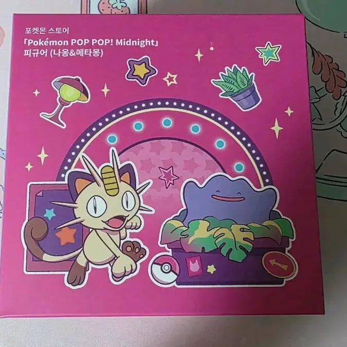 [BUNJANG] Pokemon Pop Pop Midnight Nyaong &amp; Metamon Figure Set / 메타몽 놀이터 포켓몬 팝팝 Midnight 피규어 나옹 메타몽