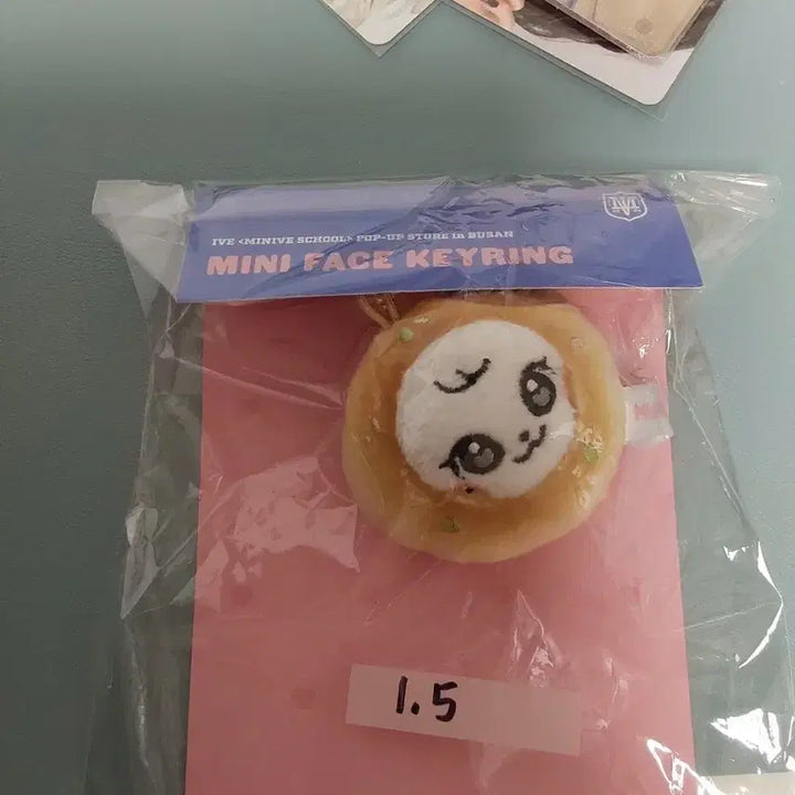 [BUNJANG] IVE MiniB Cherry Busan Pop-up Hotteok Keyring / 아이브 미니브 체리 부산 팝업 호떡 키링 최저가