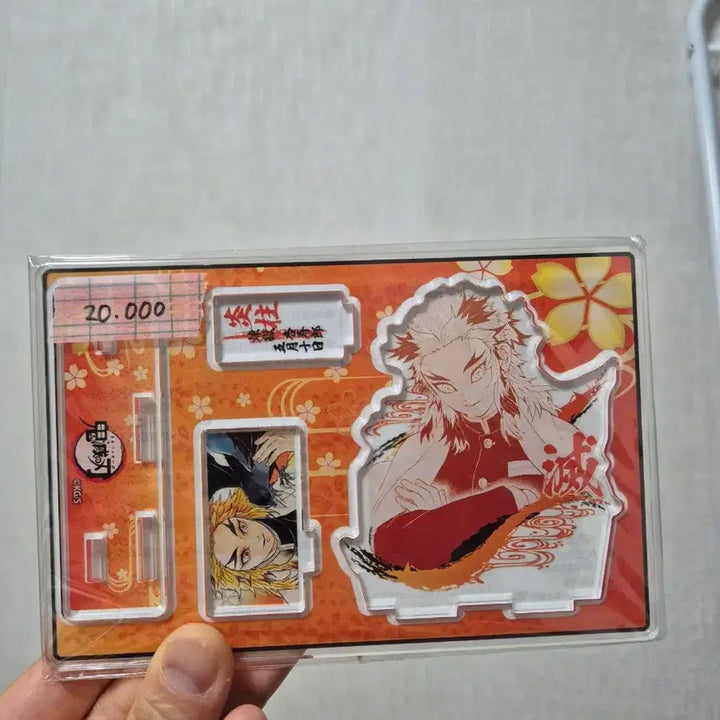 [BUNJANG] Demon Slayer Merchandise / 귀멸의 칼날 굿즈 급처 / 찔러보기 대환영(3)