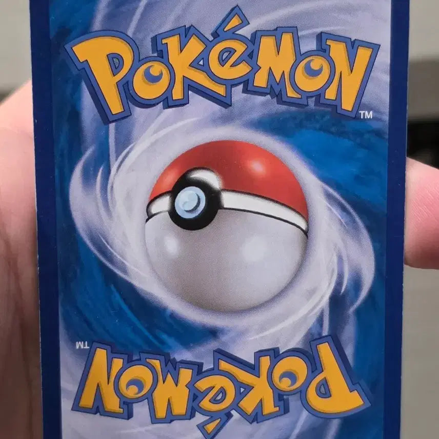 [BUNJANG] Pokemon Card Mari SR Shiny Star V S4a / 포켓몬카드 마리 SR 서포트 특일 샤스마리 샤이니스타 s4a