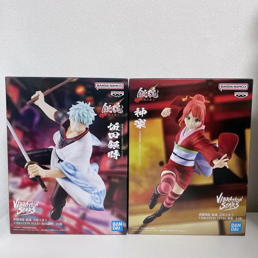 [BUNJANG] Gintama Sakata Gintoki Kagura Vibration Stars Bundle Set / 일괄 은혼 사카타 긴토키 카구라 바이브레이션 스타즈 피규어