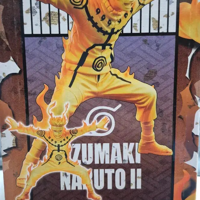 [BUNJANG] Bandai Naruto Uzumaki Grandista Figure / 나루토 우즈마키 나루토 미개봉 그란디스타 피규어 양도