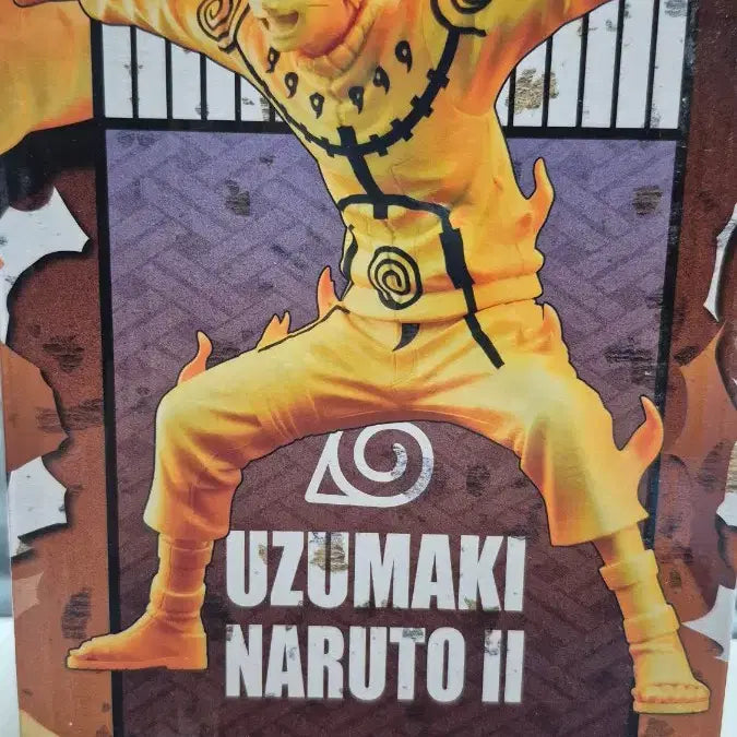 [BUNJANG] Bandai Naruto Uzumaki Grandista Figure / 나루토 우즈마키 나루토 미개봉 그란디스타 피규어 양도