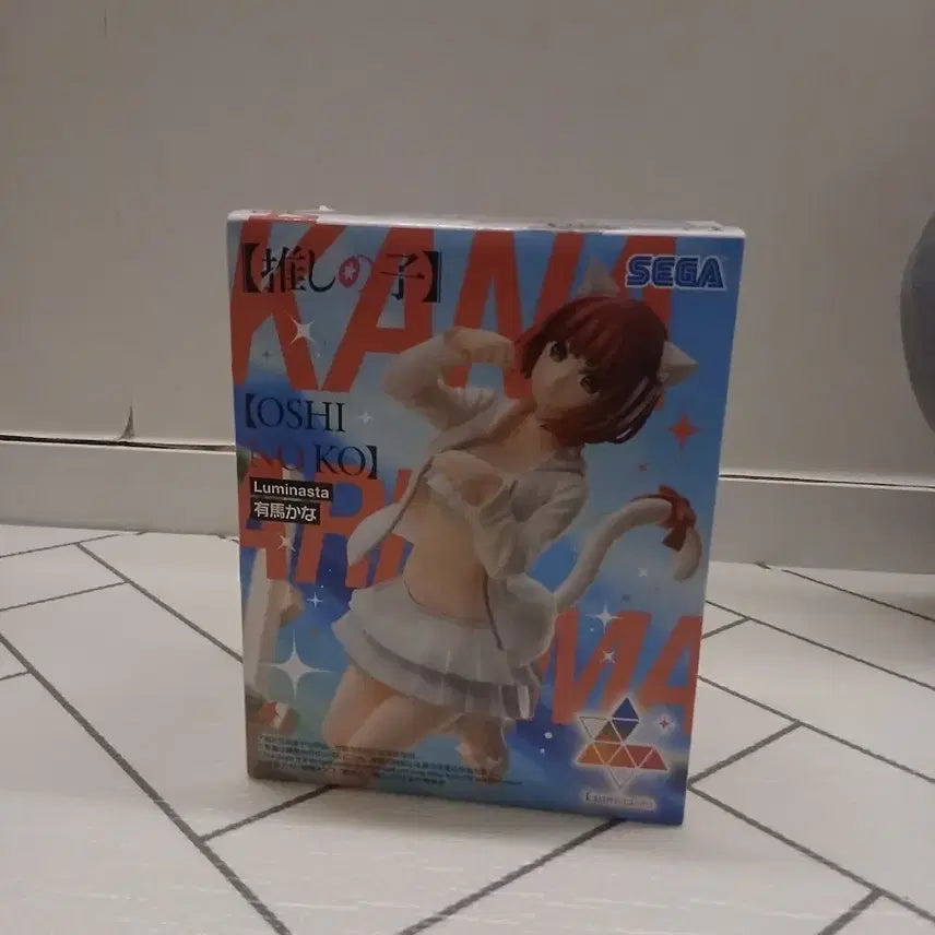 [BUNJANG] Sega Oshi no Ko Kana Arima Luminasta Figure / 세가 최애의 아이 아리마 카나 Luminasta 피규어