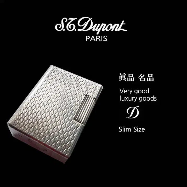 [BUNJANG] ST Dupont Slim Size Silver Lighter - Authentic, Grade AA / ST Dupont 실버라이타 슬림사이즈 진품 정품 상태AA 최저가