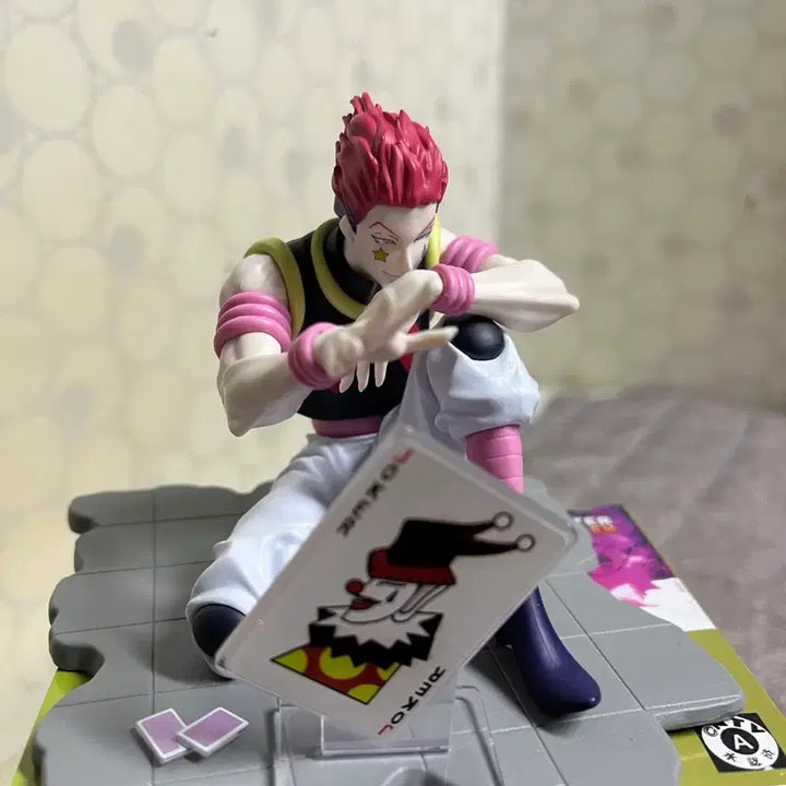[BUNJANG] Hisoka Banpresto Figure / 히소카 반프레스토 피규어