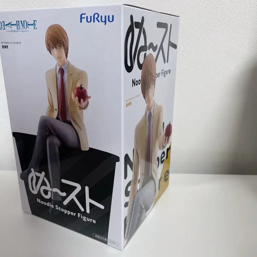 [BUNJANG] Death Note Light Yagami Noodle Stopper Figure (Sealed) / 데스노트 야가미 라이토 누들스토퍼 피규어 미개봉