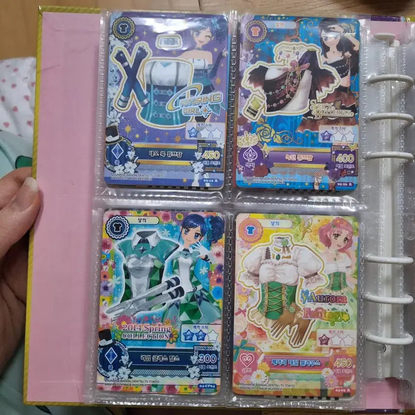 [BUNJANG] Aikatsu! Card Full Set / 아이엠스타 카드 풀 세트