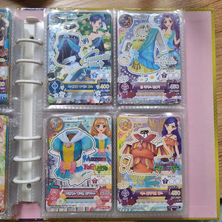 [BUNJANG] Aikatsu! Card Full Set / 아이엠스타 카드 풀 세트