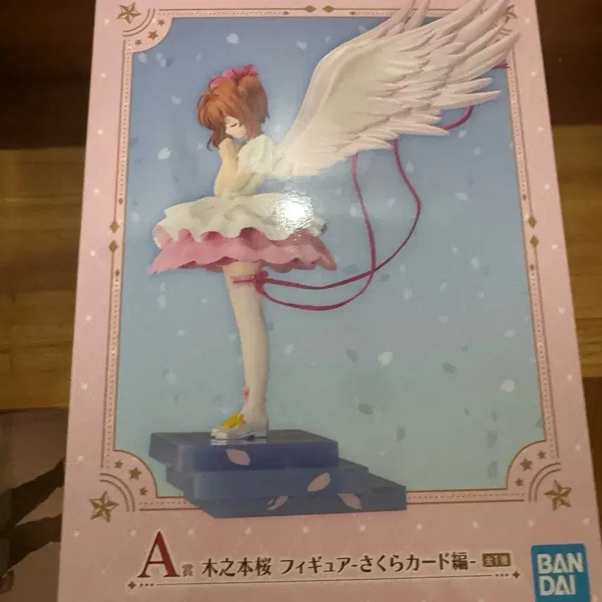 [BUNJANG] Bandai Cardcaptor Sakura Ichiban Kuji Prize A Figure / 반다이 카드캡터 체리 사쿠라피규어 A상 제일복권