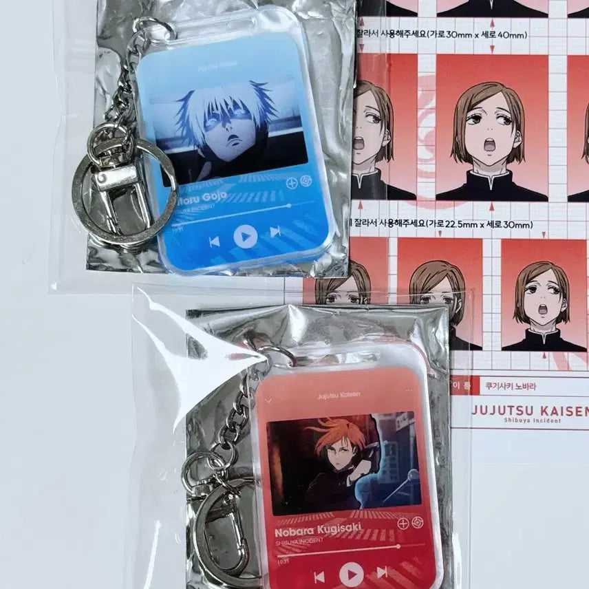 [BUNJANG] Jujutsu Kaisen MAPPA Pop-Up Player Style Acrylic Keychain &amp; Photo Card Set - Gojo, Nobara / 주술회전 마파 팝업 플레이어풍 아크릴 키링 증명사진 특전 고죠 노바라