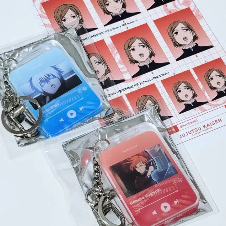 [BUNJANG] Jujutsu Kaisen MAPPA Pop-Up Player Style Acrylic Keychain &amp; Photo Card Set - Gojo, Nobara / 주술회전 마파 팝업 플레이어풍 아크릴 키링 증명사진 특전 고죠 노바라