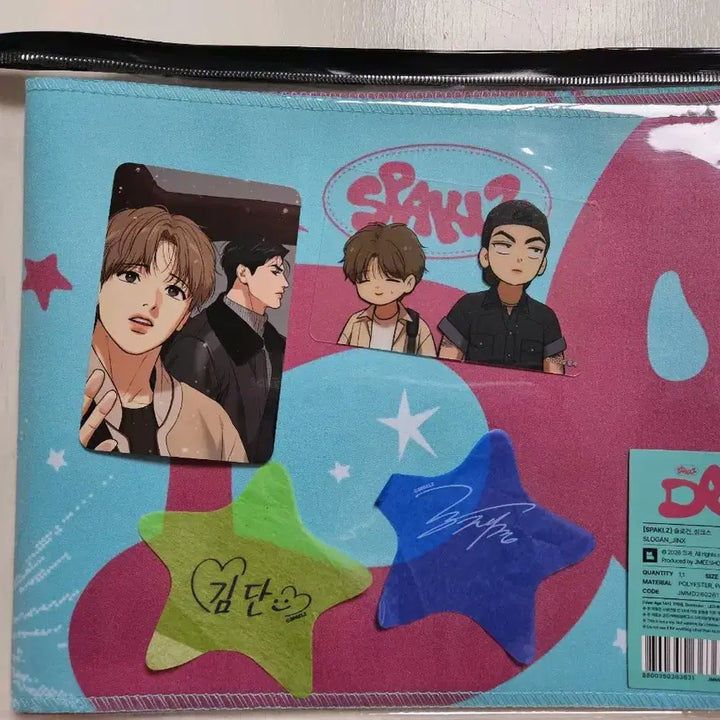 [BUNJANG] Sparkles Respop 100,000 KRW Confetti Slogan Jinx / 스파클즈 레진팝업 10만원 특전 컨페티 슬로건 징크스