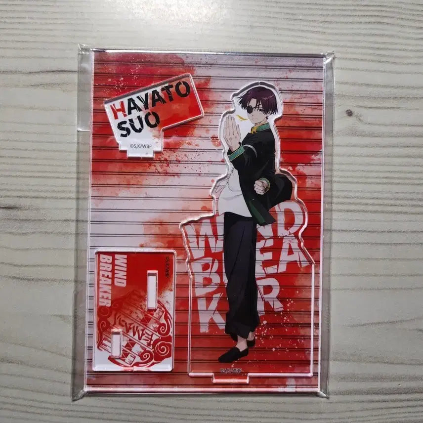 [BUNJANG] Wind Breaker Suo Hayato Acrylic Stand (6 Types) / [미개봉] 윈드브레이커 스오 하야토 아크릴 6