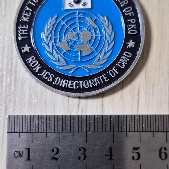 [BUNJANG] Korean Military Commemorative Coin / 군대코인, 부대코인