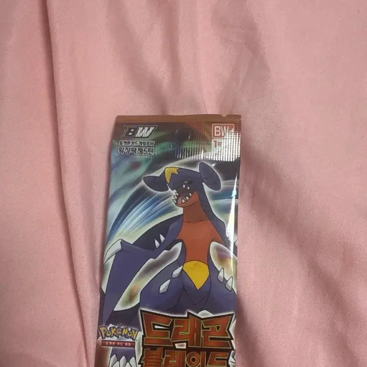 [BUNJANG] Pokémon Card Dragon Blade Expansion Pack / 포켓몬카드 드래곤 블레이드