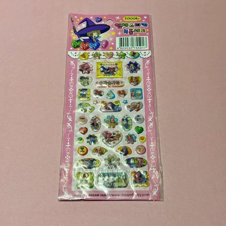 [BUNJANG] Sugar Sugar Rune 3D Stickers Vintage Stationery / 슈가슈가룬 입체스티커 고전문구