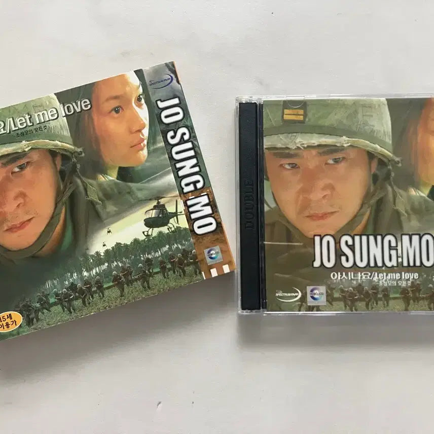 [BUNJANG] Jo Sung Mo Music Video Collection &amp; Live Concert VCD Set / 조성모 뮤직비디오 모음, 라이브콘서트 vcd 2종 희귀 소장용