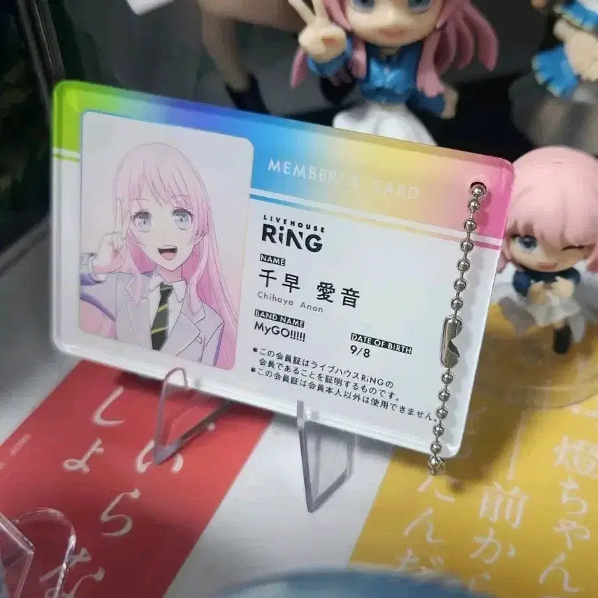 [BUNJANG] BanG Dream! MyGo Chihaya Arushi Membership Card / 뱅드림 마이고 치하야 아논 회원증