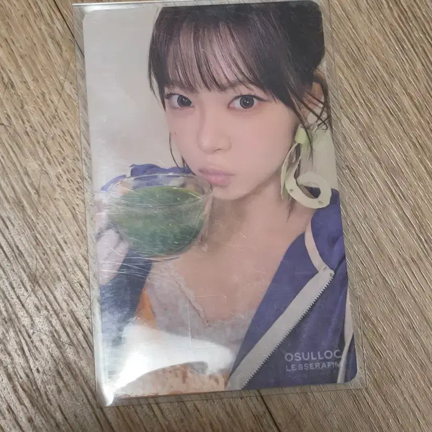 [BUNJANG] LE SSERAFIM PUREFLOW Boomfalla Photocard / 르세라핌 PUREFLOW 붐팔라