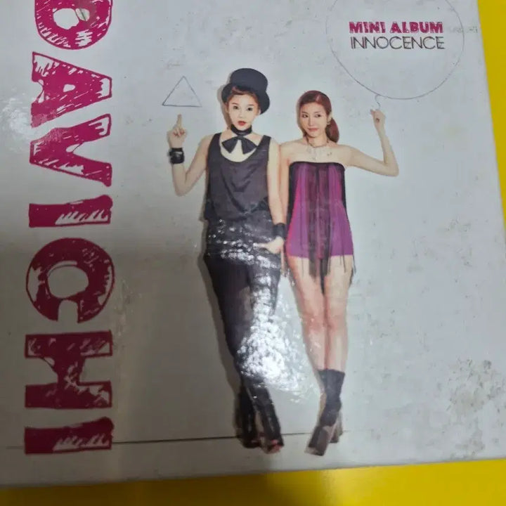 [BUNJANG] Davichi Innocence Mini Album Autographed / 다비치 Innocence 미니앨범 친필사인반